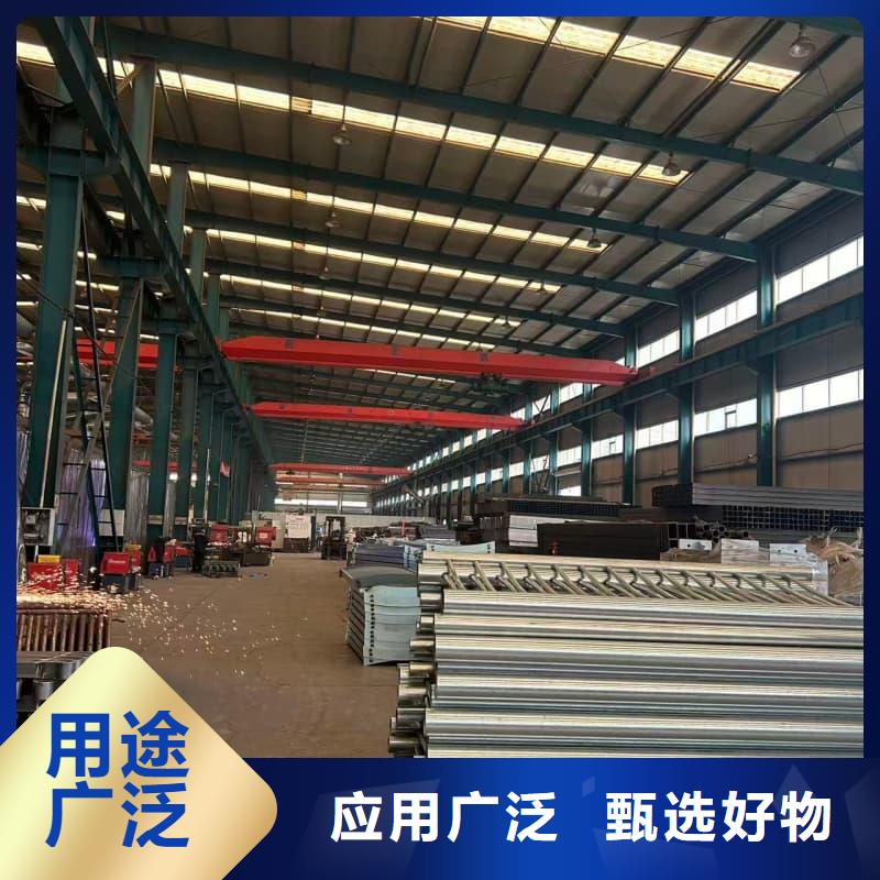 护栏河堤栏杆工厂现货供应