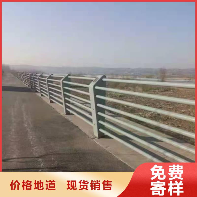 护栏不锈钢桥梁栏杆用的放心