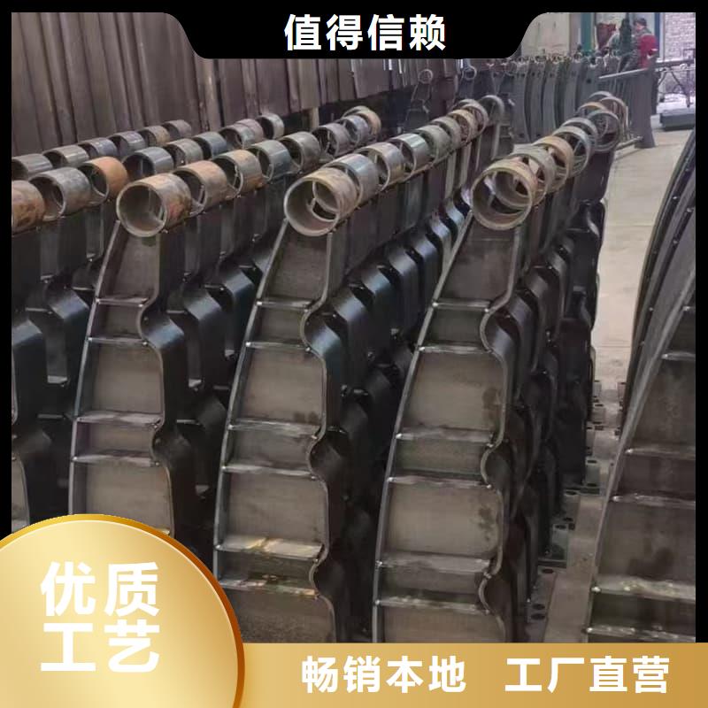 护栏-复合管桥梁护栏货源稳定