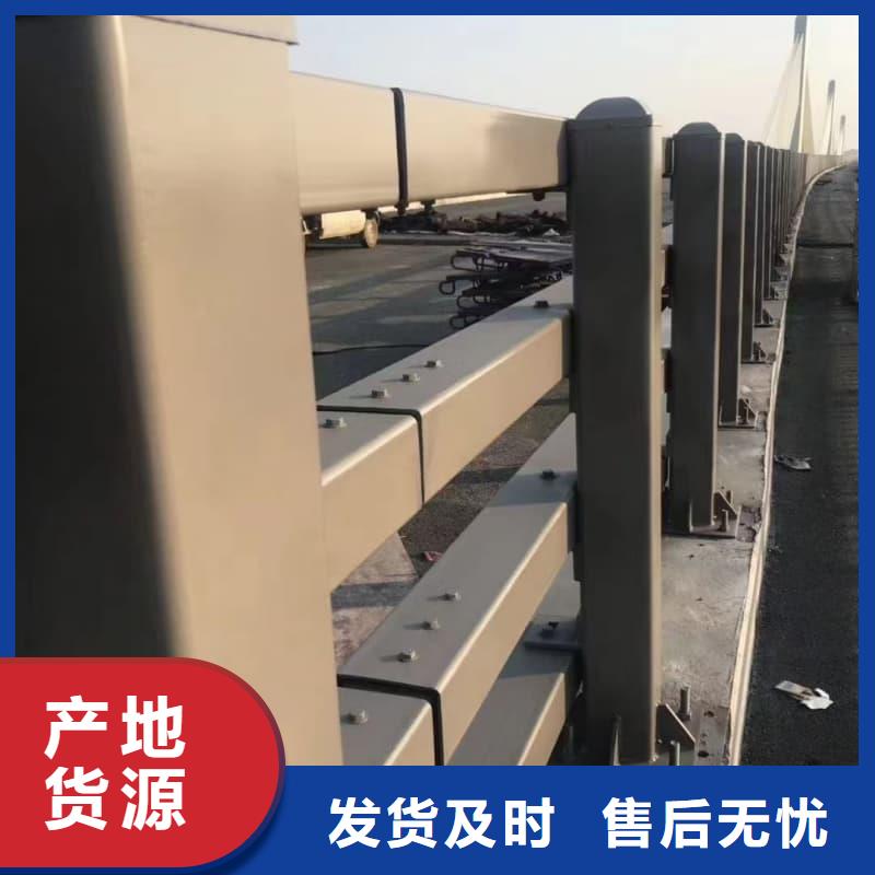 护栏Q345B防撞护栏源头厂家直销