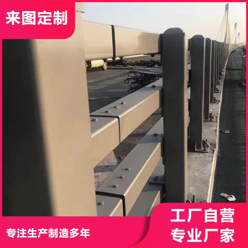 护栏-桥梁钢护栏实体诚信经营