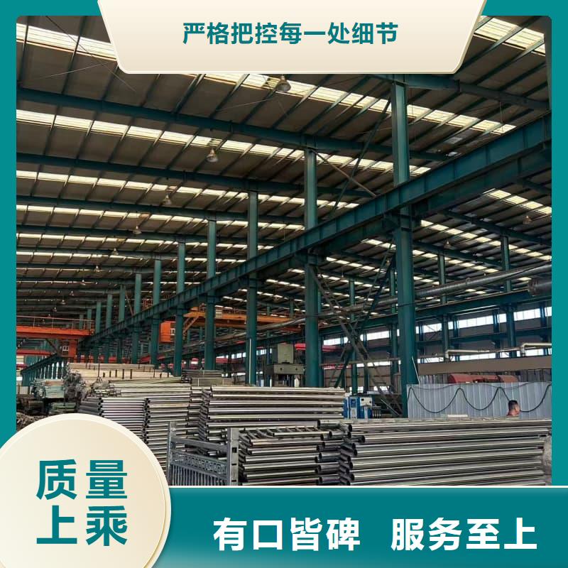 护栏-复合管桥梁护栏货源稳定