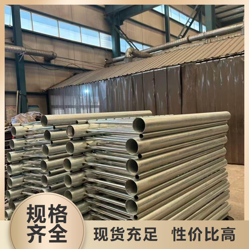 护栏不锈钢栏杆优质工艺