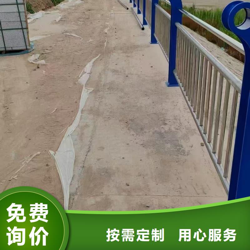 护栏大桥栏杆现货销售