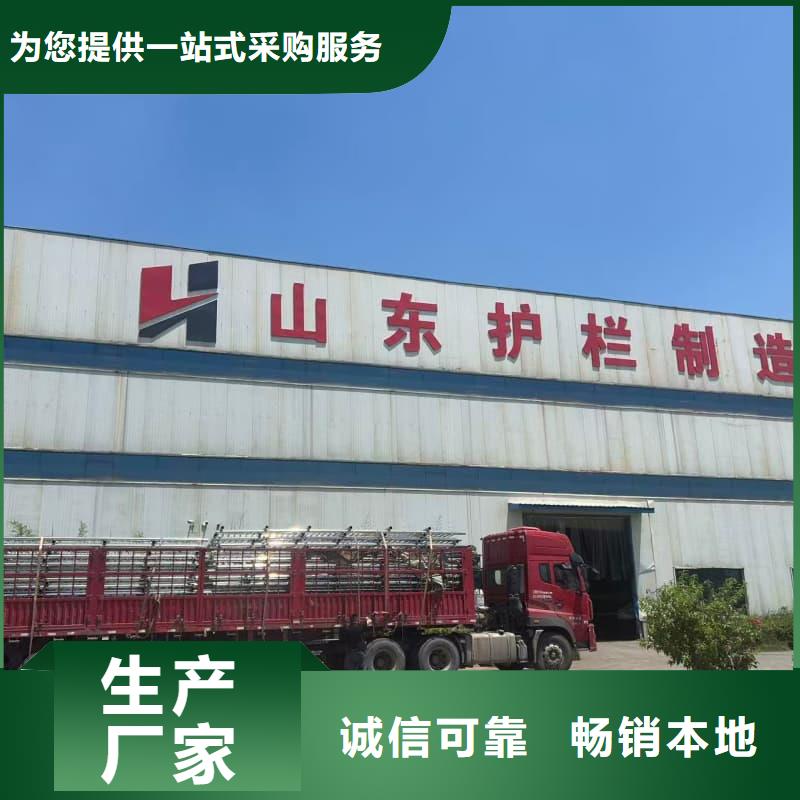 护栏-复合管桥梁护栏货源稳定