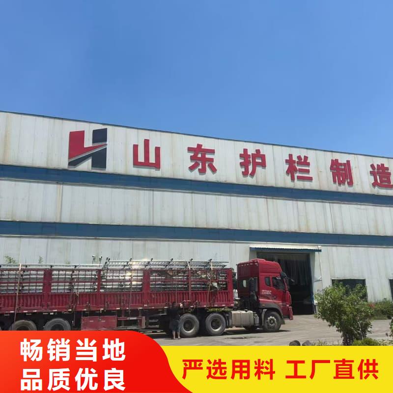 护栏_铝合金桥梁护栏支持定制加工