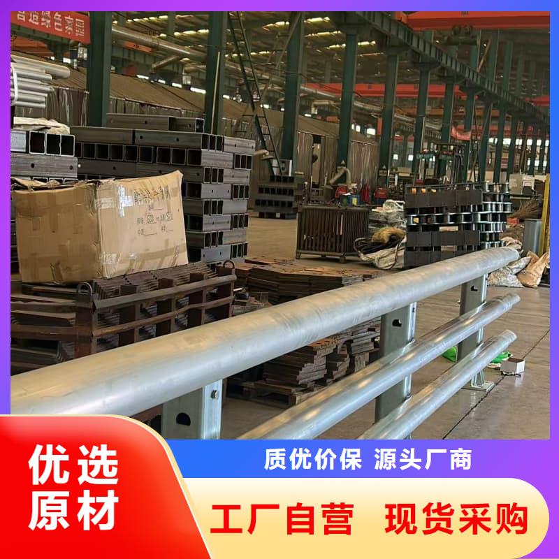 护栏大桥栏杆现货销售