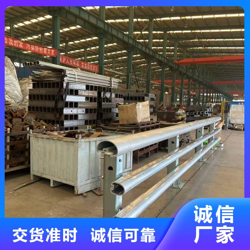 护栏,氟碳漆防腐栏杆好品质售后无忧