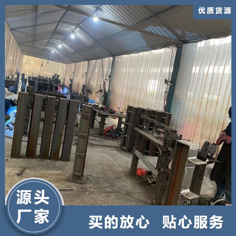 【防撞护栏】【交通护栏】欢迎来厂考察