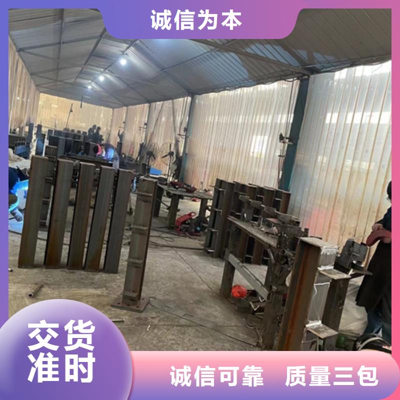 防撞護(hù)欄防撞立柱海量貨源
