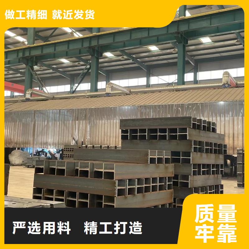 專業(yè)銷售天橋護欄-省心