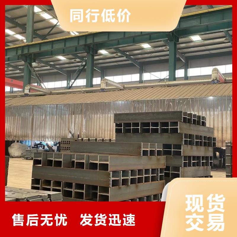 防撞护栏专注产品质量与服务