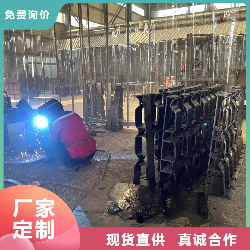 防撞護(hù)欄橋梁鋼護(hù)欄支持定制