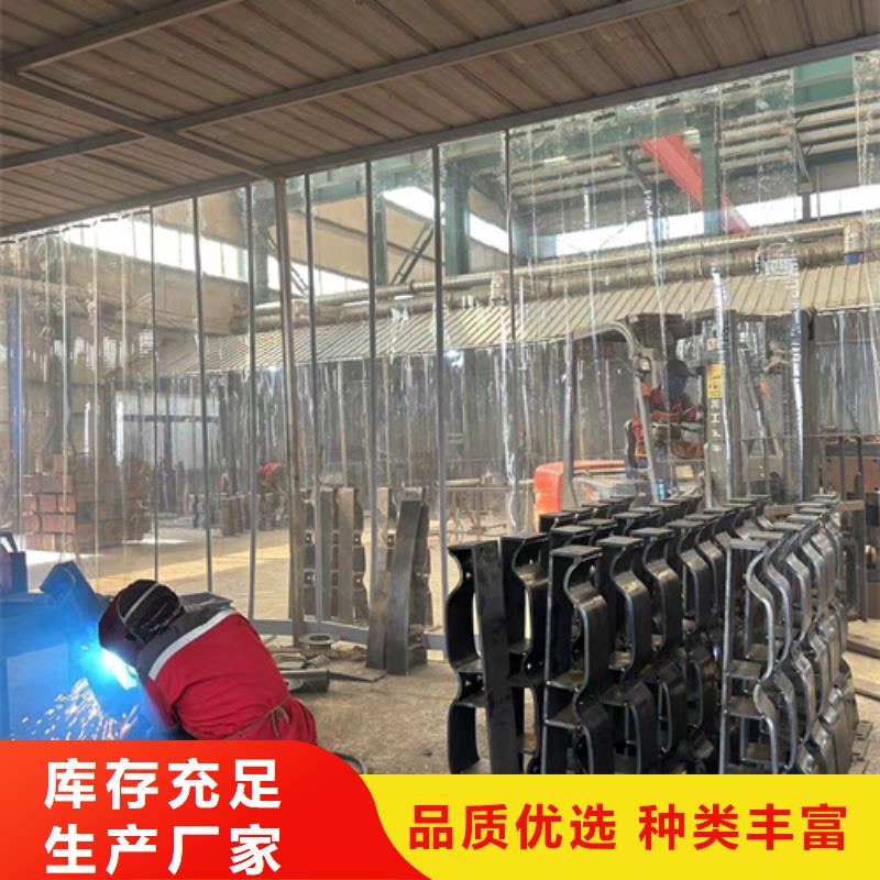 防撞護(hù)欄-【橋梁護(hù)欄】可接急單