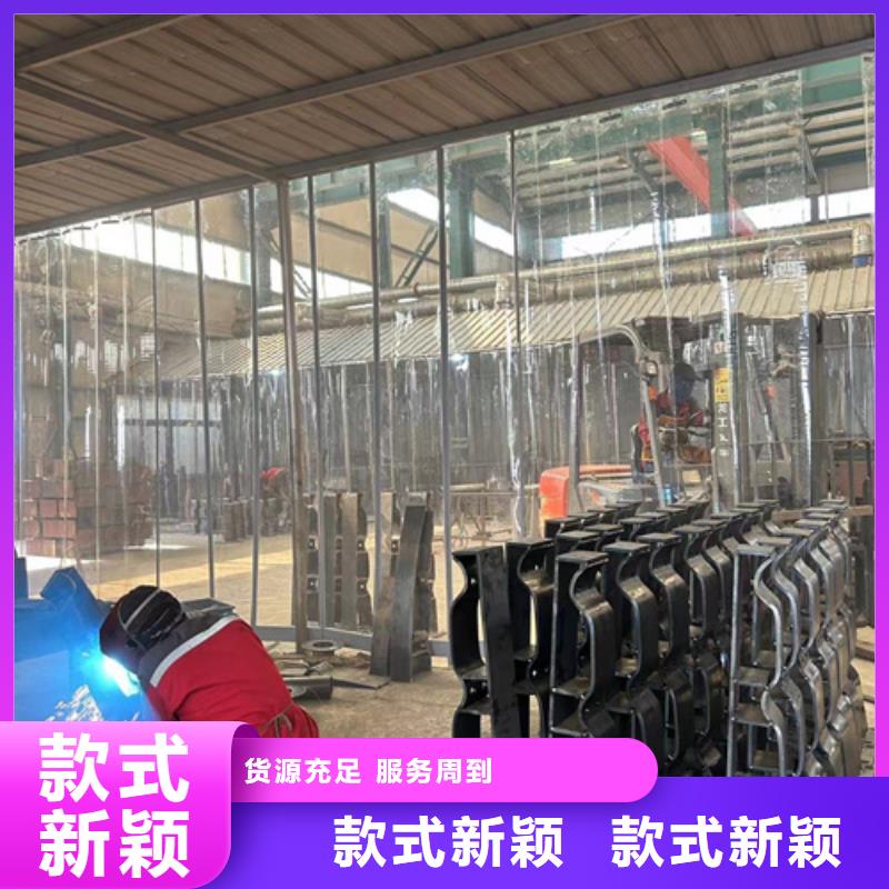 防撞护栏实力工厂