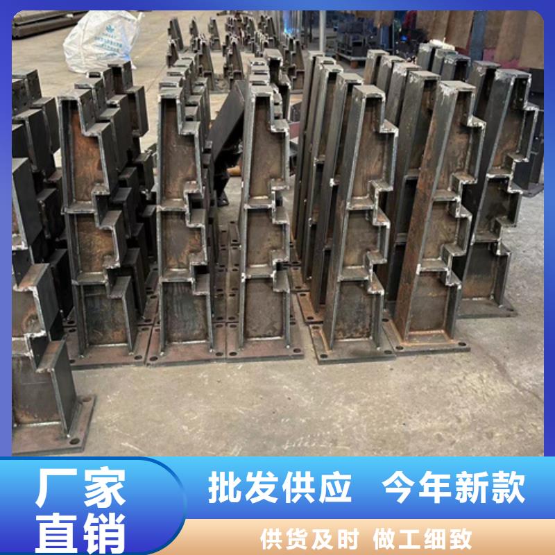  防撞护栏满足您多种采购需求