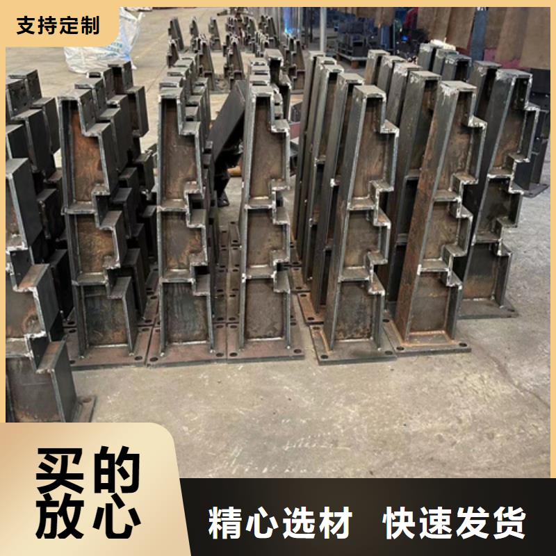 防撞護(hù)欄【道路護(hù)欄】誠(chéng)信商家服務(wù)熱情