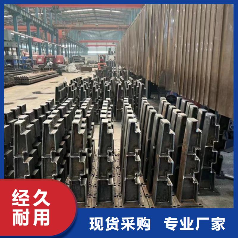 供应批发公路桥梁防撞护栏-保质