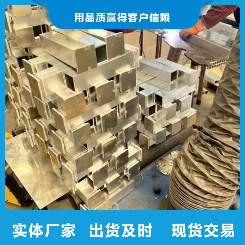 價格合理的橋上防撞鋼護欄生產(chǎn)廠家