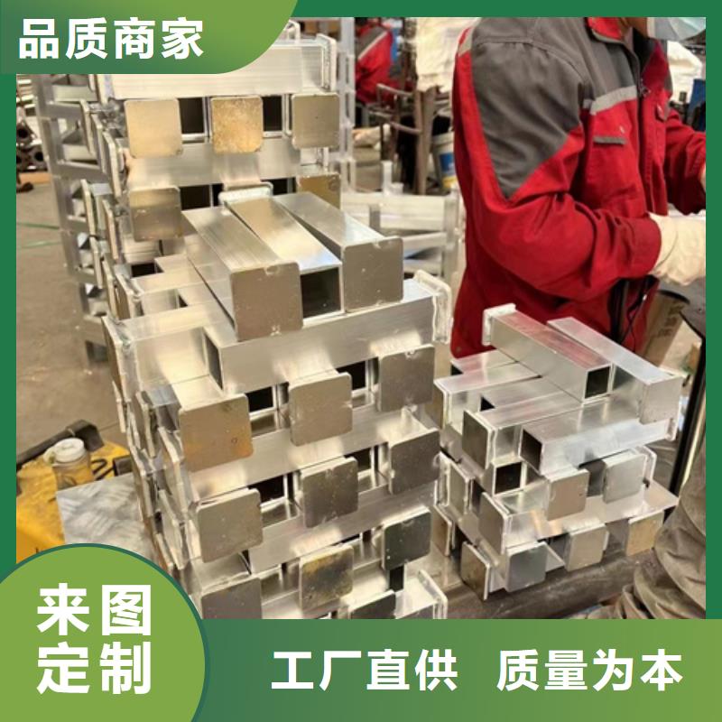 防撞護(hù)欄M型防撞護(hù)欄原料層層篩選