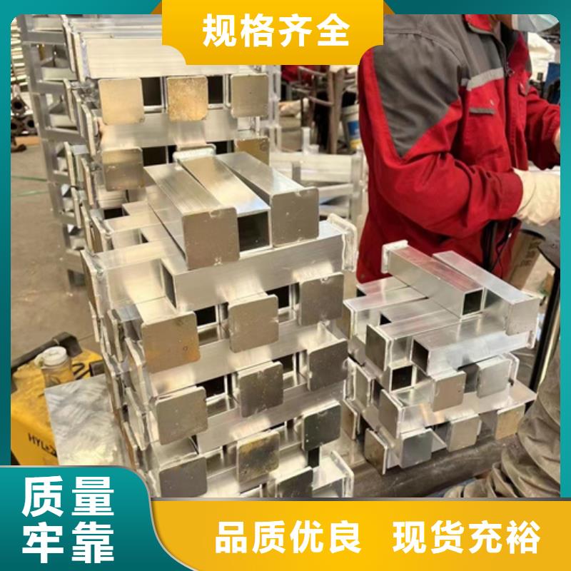 供应批发公路桥梁防撞护栏-保质