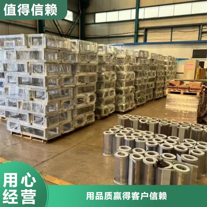 【防撞護(hù)欄交通防撞圍欄專注質(zhì)量】