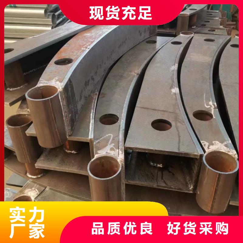 防撞護(hù)欄_不銹鋼橋梁護(hù)欄廠真材實(shí)料