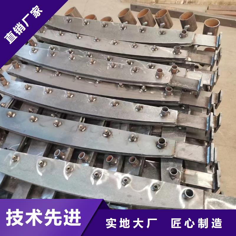 防撞护栏不锈钢碳素钢复合管实力才是硬道理