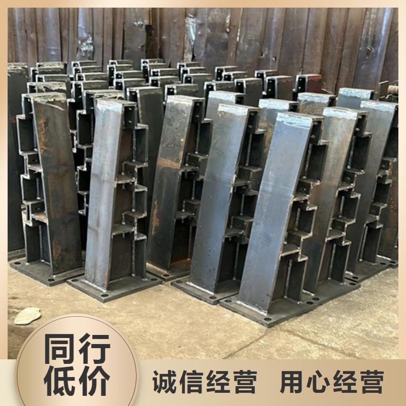 防撞护栏实力工厂