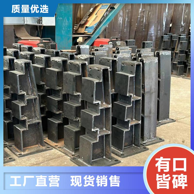 防撞護(hù)欄不銹鋼護(hù)欄廠廠家直發(fā)