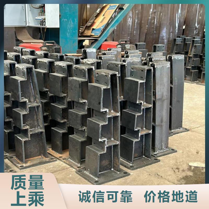 防撞護(hù)欄立柱保障