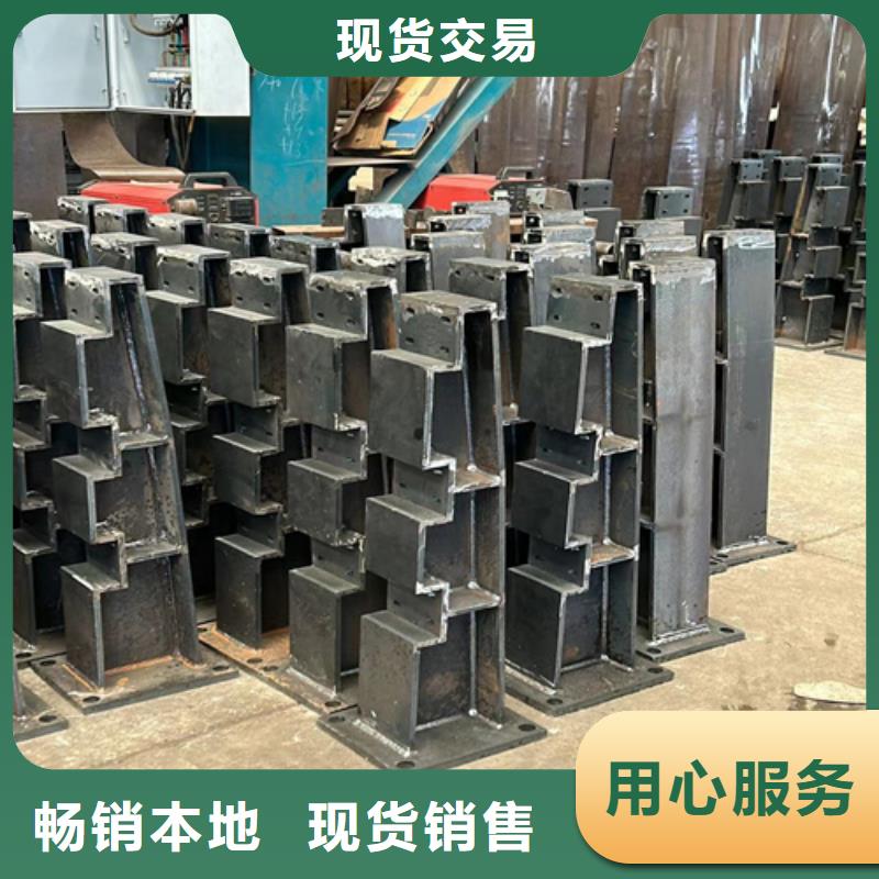 201不銹鋼復(fù)合管種類(lèi)齊全