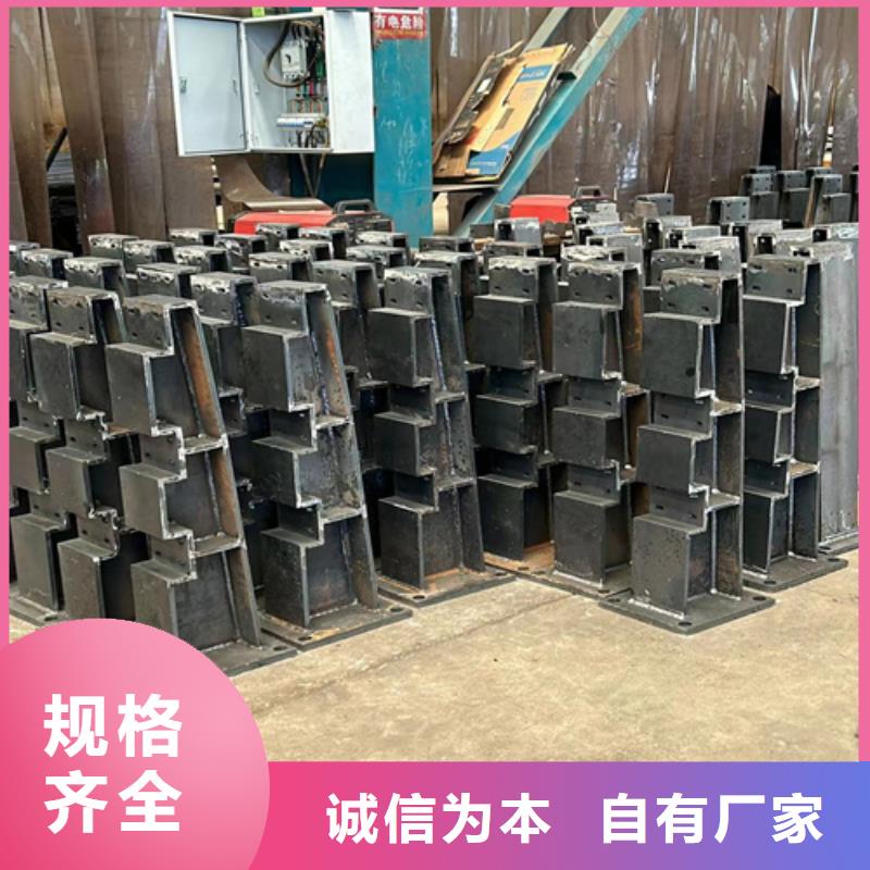 不銹鋼防撞護(hù)欄生產(chǎn)廠家-值得信賴(lài)