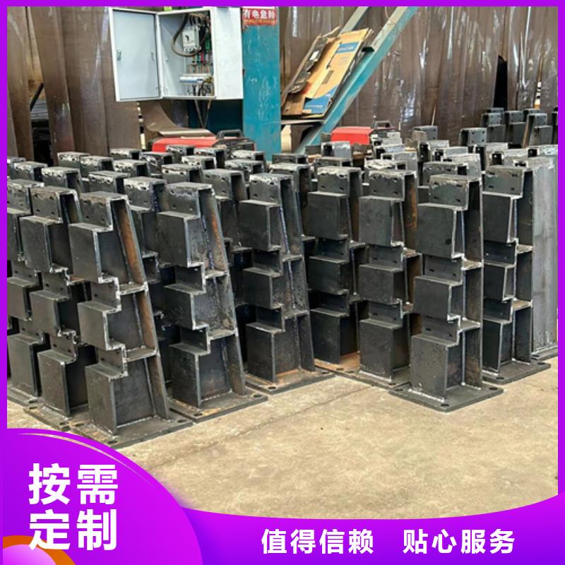 防撞護(hù)欄不銹鋼景觀護(hù)欄精工細(xì)作品質(zhì)優(yōu)良