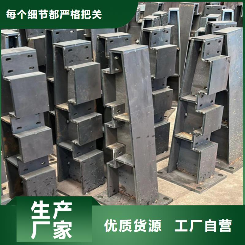防撞護(hù)欄庫存量大