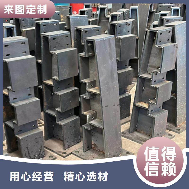 不锈钢防撞护栏厂家，定制