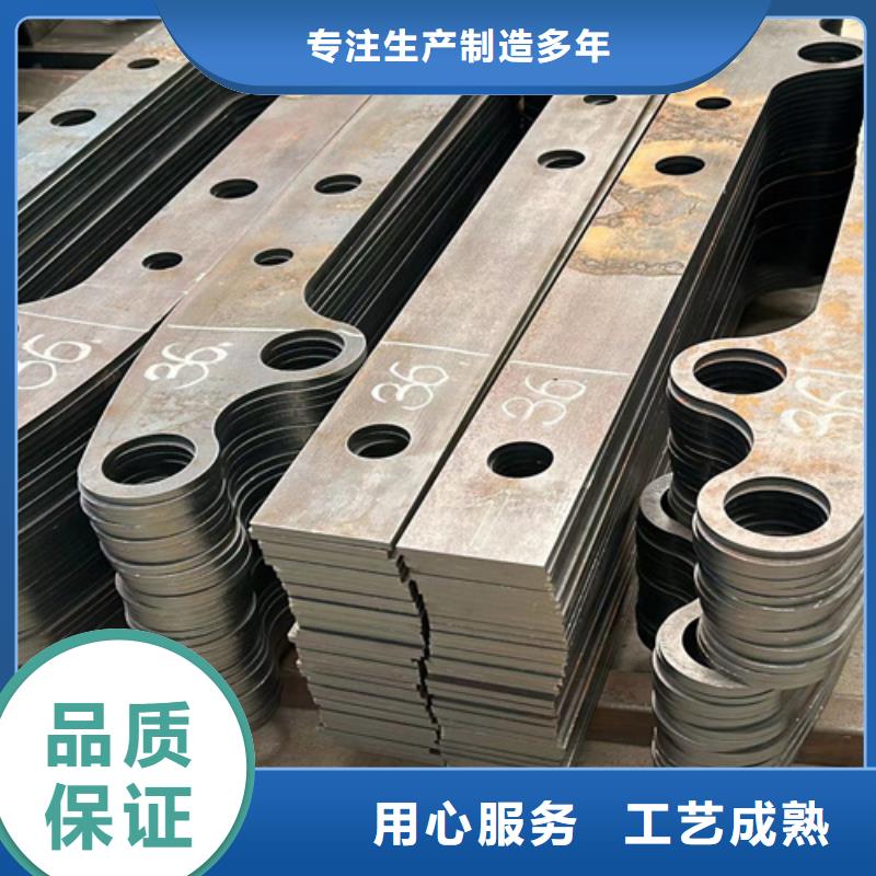 防撞不銹鋼復(fù)合管護欄廠家-質(zhì)量保證