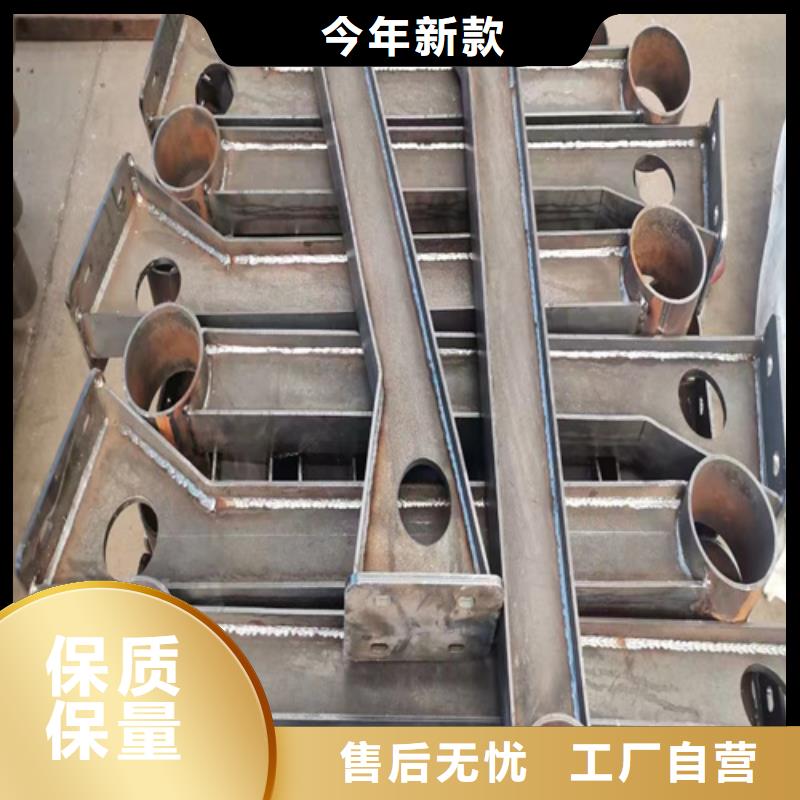 防撞護欄可放心采購