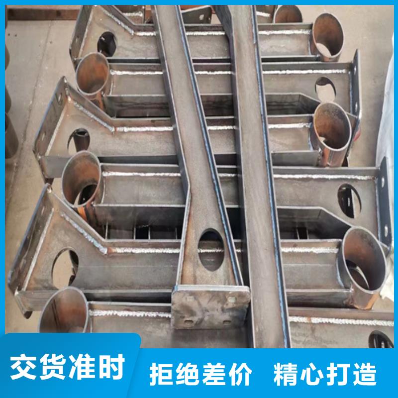 防撞護(hù)欄【M型防撞護(hù)欄】質(zhì)檢嚴(yán)格放心品質(zhì)