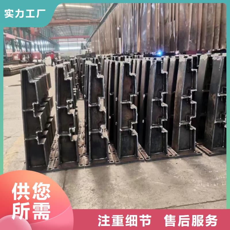  防撞护栏定制销售售后为一体