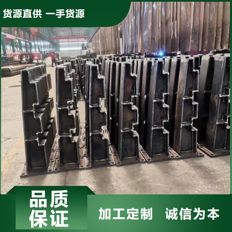 不锈钢防撞护栏厂家，定制