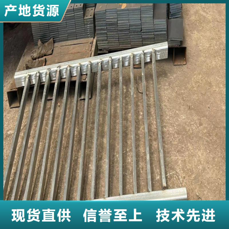 鋼防撞護欄品牌-報價_聚晟護欄制造有限公司