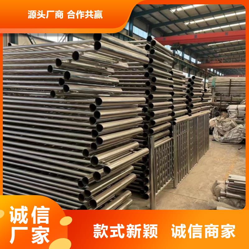 防撞护栏24小时下单发货