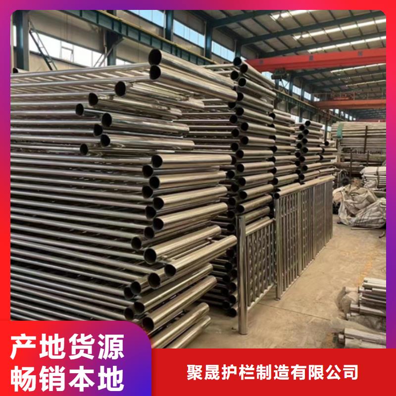 廠家定制道路橋梁防撞護(hù)欄