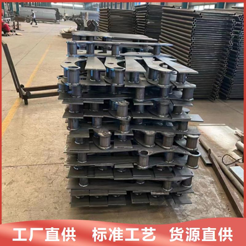防撞护栏 不锈钢景观护栏工厂采购