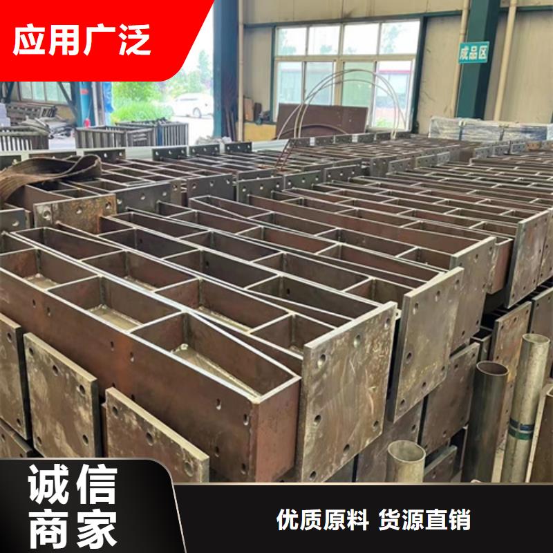 防撞護(hù)欄橋梁鋼護(hù)欄專業(yè)生產(chǎn)廠家