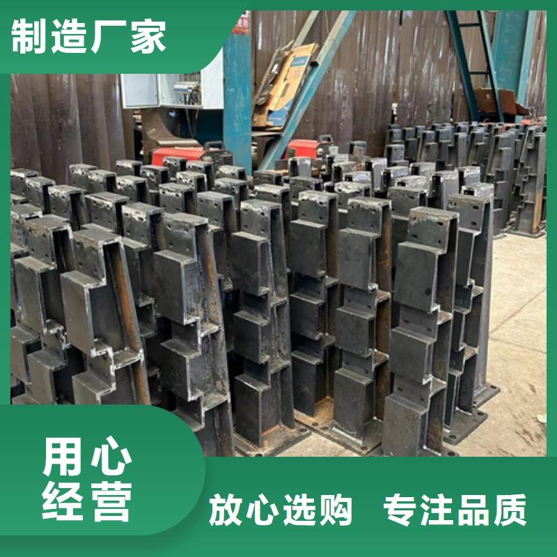 防撞護(hù)欄_橋梁景觀欄桿實(shí)力雄厚品質(zhì)保障