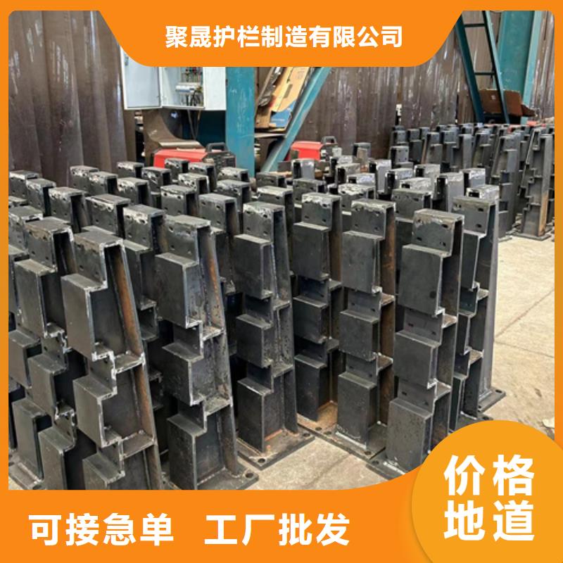 公路桥梁防撞护栏-聚晟护栏制造有限公司