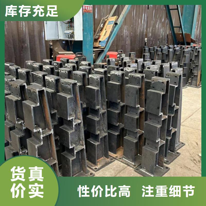 防撞護(hù)欄M型防撞護(hù)欄原料層層篩選