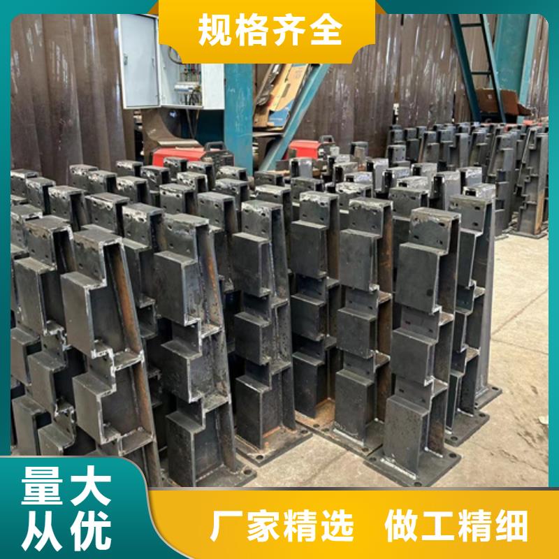  防撞护栏供应采购